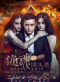 一攻一受1v1h巨肉