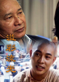 色av色播