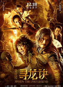 妖精视频免费在线观看