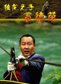 中文字幕欧美精品在线
