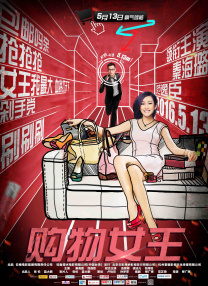亚洲高清视频在线