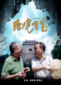 亚洲第一福利在线观看