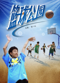 久久影院在线观看
