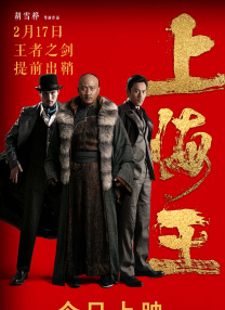 欧美在线视