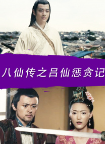 巨胸流奶水视频在线播放