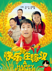 白莉巧克力的图片免费