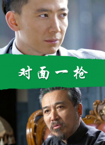 国产在线a不卡免费视频