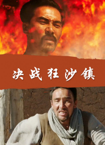 av网站免费播放