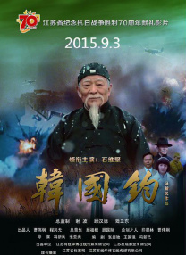 成人午夜免费电影
