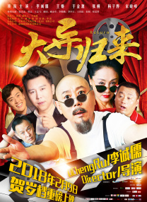 亚洲国产成人精品一区91