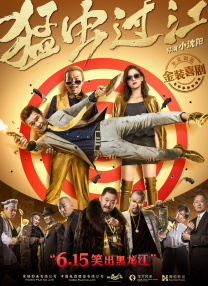 在线中文字幕网站