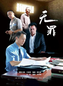 麻豆综合网