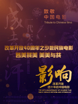 成人黄色小电影