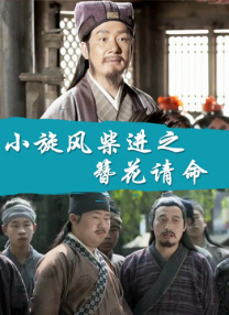 成人爱爱视频