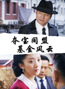 狠狠干综合