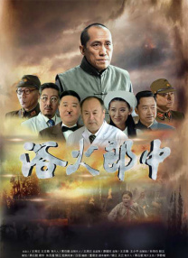 挺进邻居老陈漂亮的娇妻