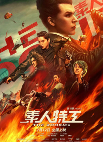 午夜看片免费