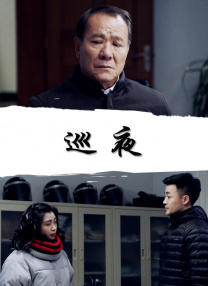 毛片网战