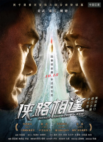 色悠悠久