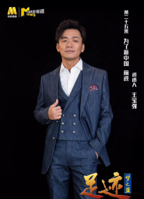 李宗瑞91在正在播放