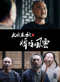 欧美精品91