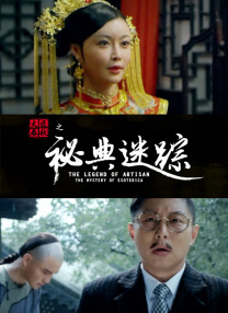 成人免费体验区福利云点播