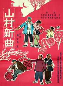 色哟哟国产精品色哟哟