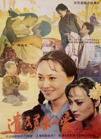 美女被c到爽哭视频网站