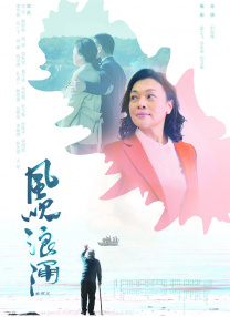 雪糕tk