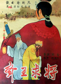 欧美午夜一区二区三区免费大片