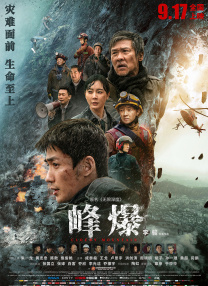 bd电影完整版免费观看