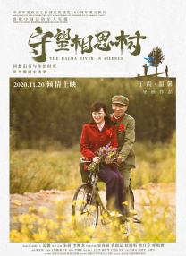 国产一区二区在线视频聊天