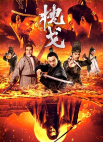 欧美日本中文字幕
