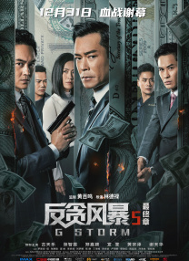 中文字幕一区久久