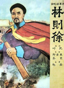 美女比基尼跳舞的图片
