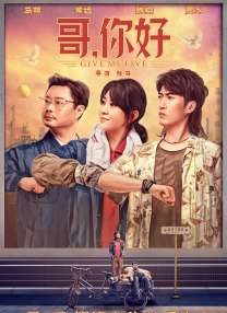 国产精品女主播一区二区三区