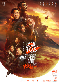 一级淫片试看