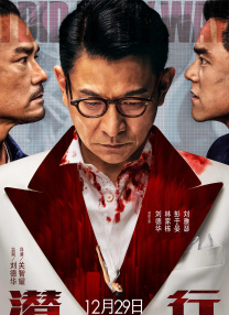 国产gay男性玩奴**小蓝