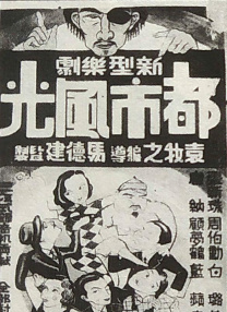 福利亚洲
