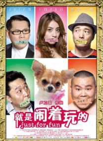 超碰丝袜