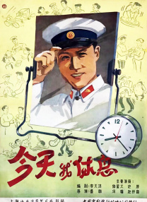 欧美福利视频一区在线