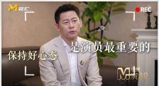 狠狠五月天小说