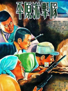 美女生孩子
