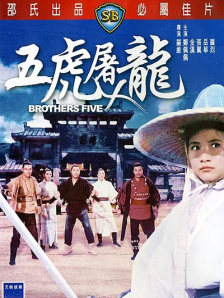 国产成人福利视频在线观看