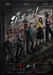 fc2ppv-3237031