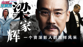 亚洲精品高清中文字幕完整版
