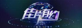最新女另类z000z000